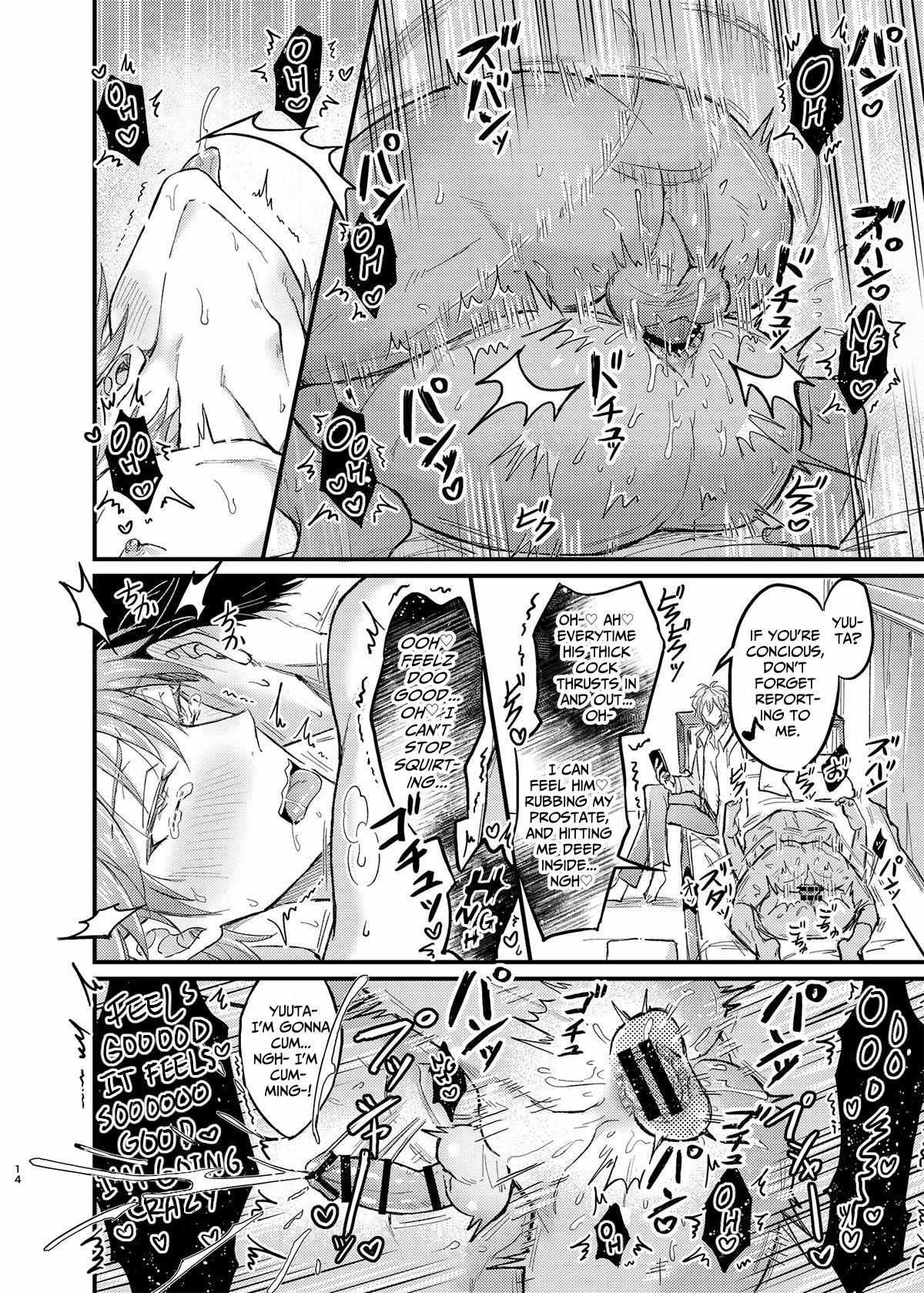 Read Obedience Hypnosis Threesome Lovesex chapter 7 image 13 on Lezhin