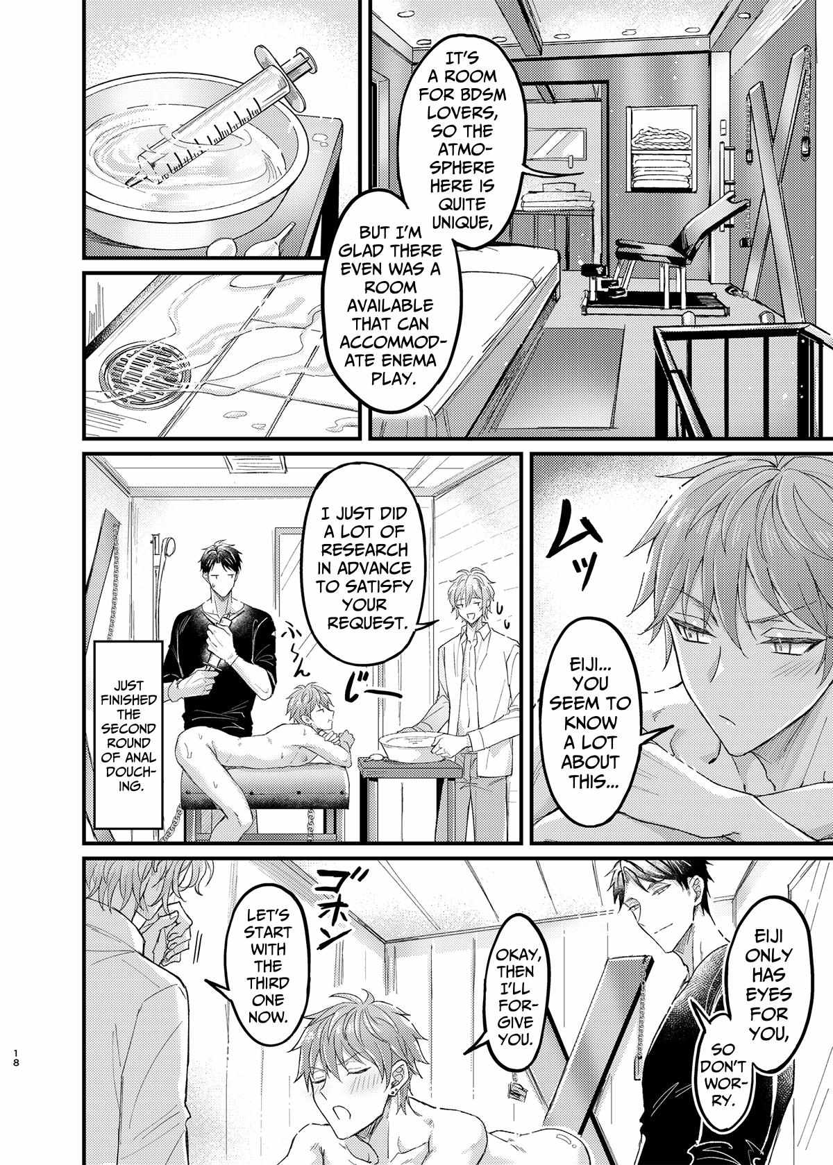 Read Obedience Hypnosis Threesome Lovesex chapter 7 image 17 on Lezhin