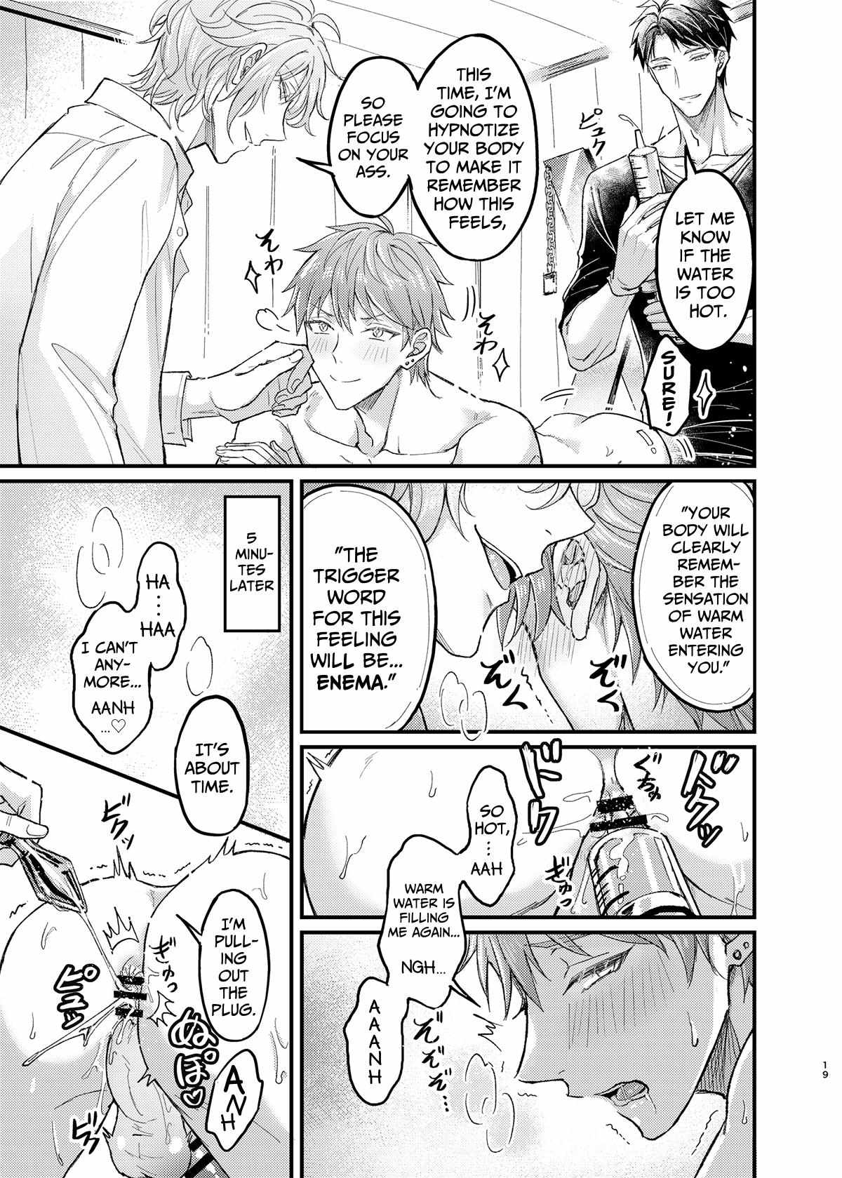 Read Obedience Hypnosis Threesome Lovesex chapter 7 image 18 on Lezhin