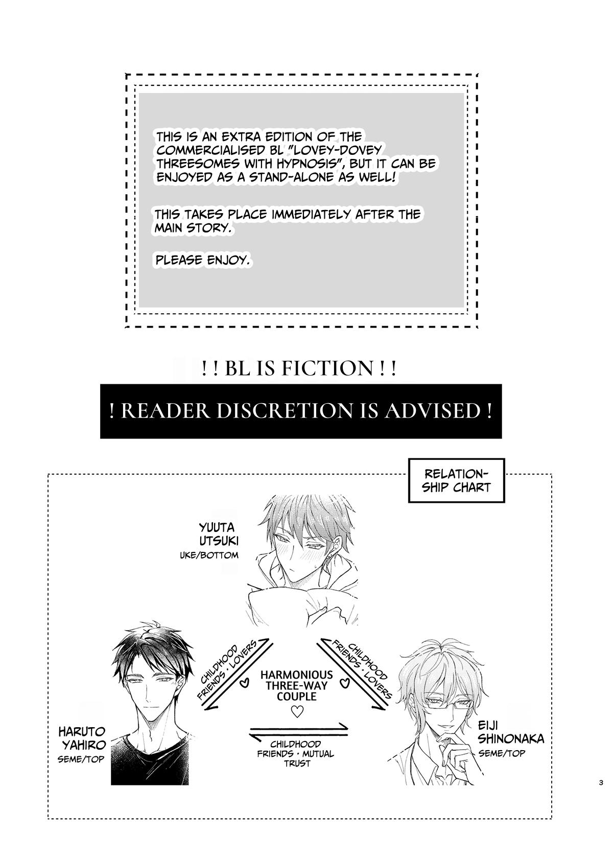 Read Obedience Hypnosis Threesome Lovesex chapter 7 image 2 on Lezhin