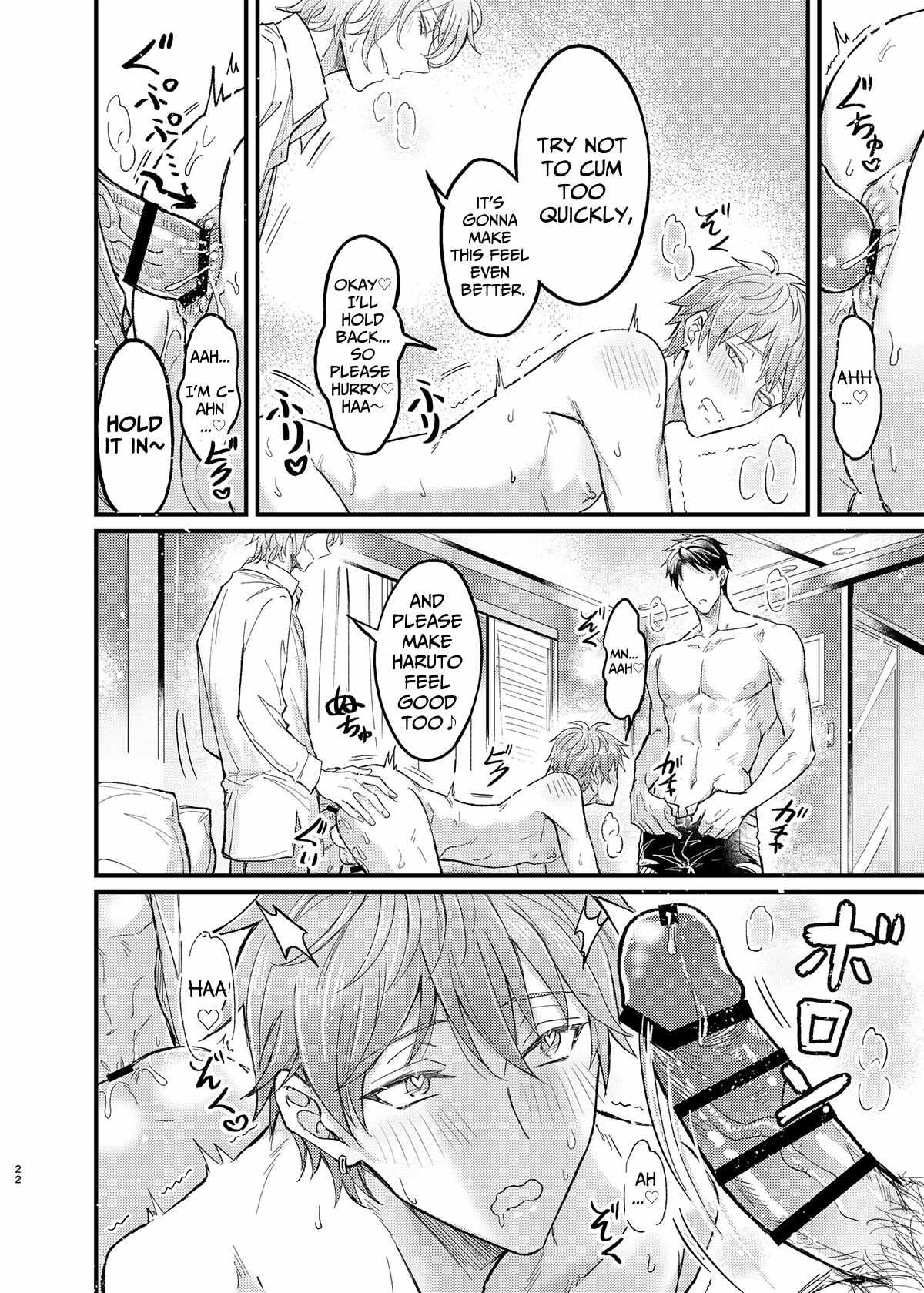 Read Obedience Hypnosis Threesome Lovesex chapter 7 image 21 on Lezhin