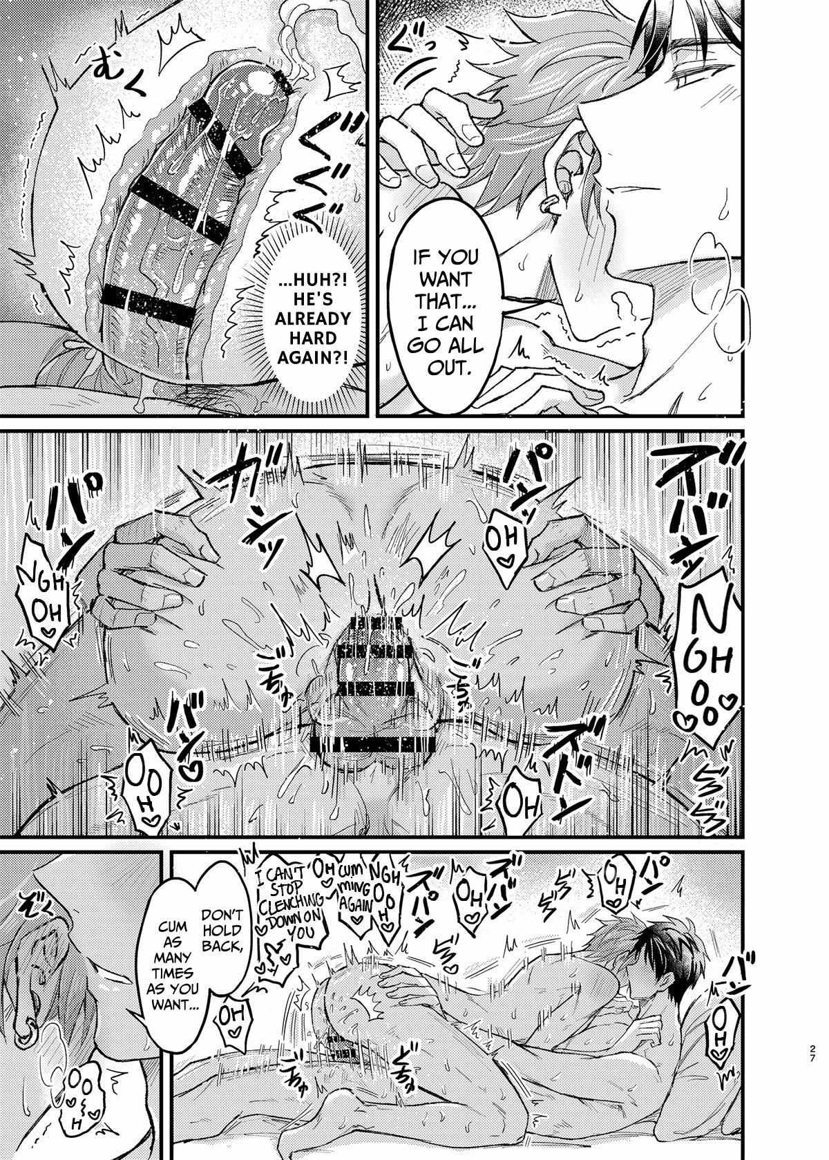 Read Obedience Hypnosis Threesome Lovesex chapter 7 image 26 on Lezhin