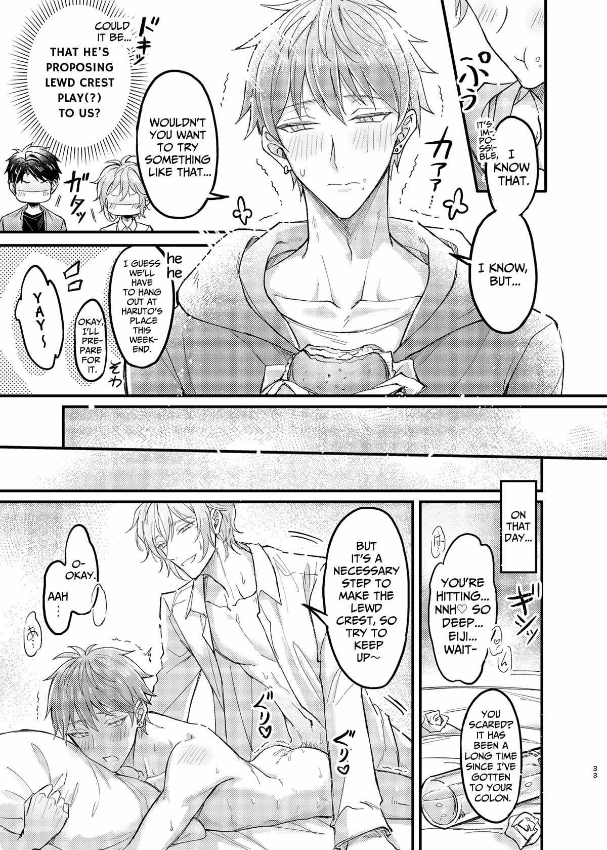 Read Obedience Hypnosis Threesome Lovesex chapter 7 image 32 on Lezhin