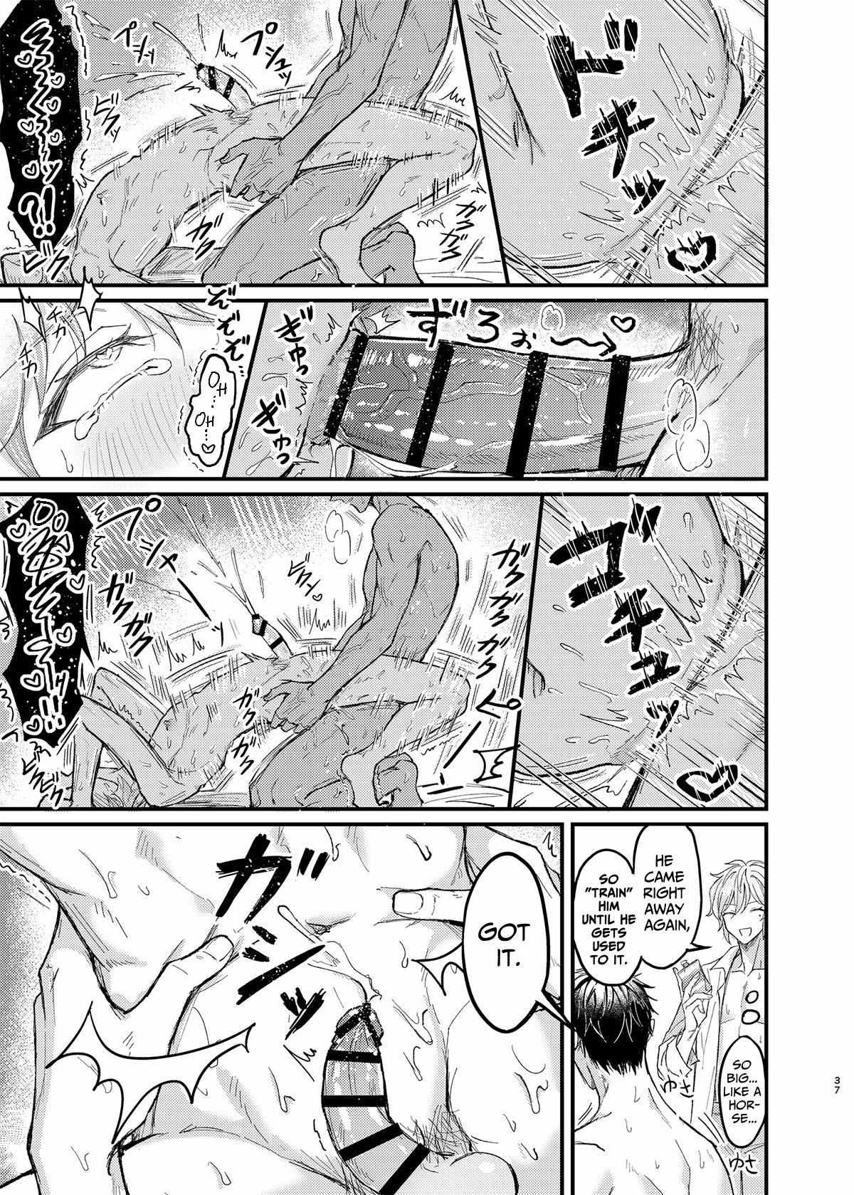 Read Obedience Hypnosis Threesome Lovesex chapter 7 image 36 on Lezhin