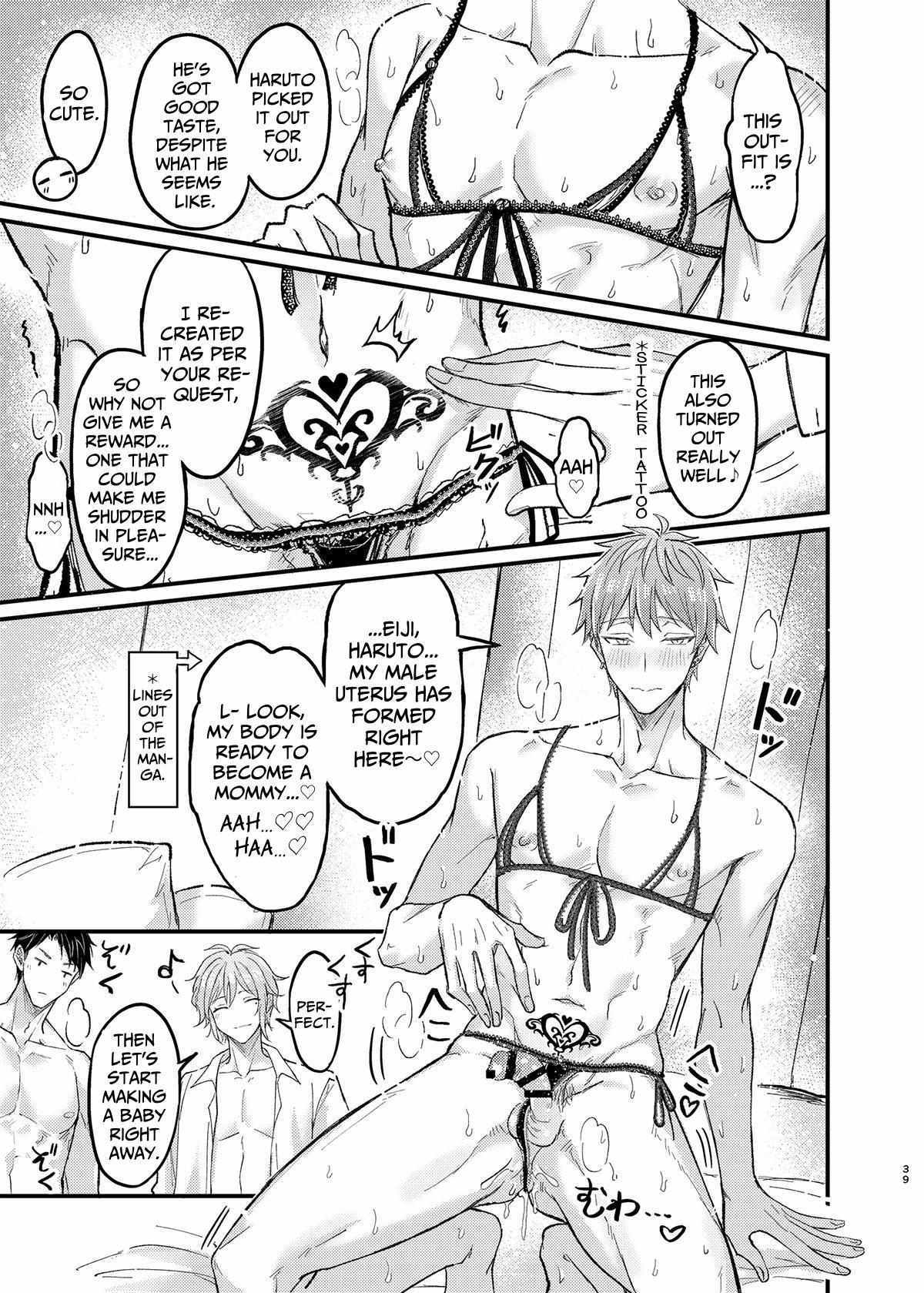 Read Obedience Hypnosis Threesome Lovesex chapter 7 image 38 on Lezhin
