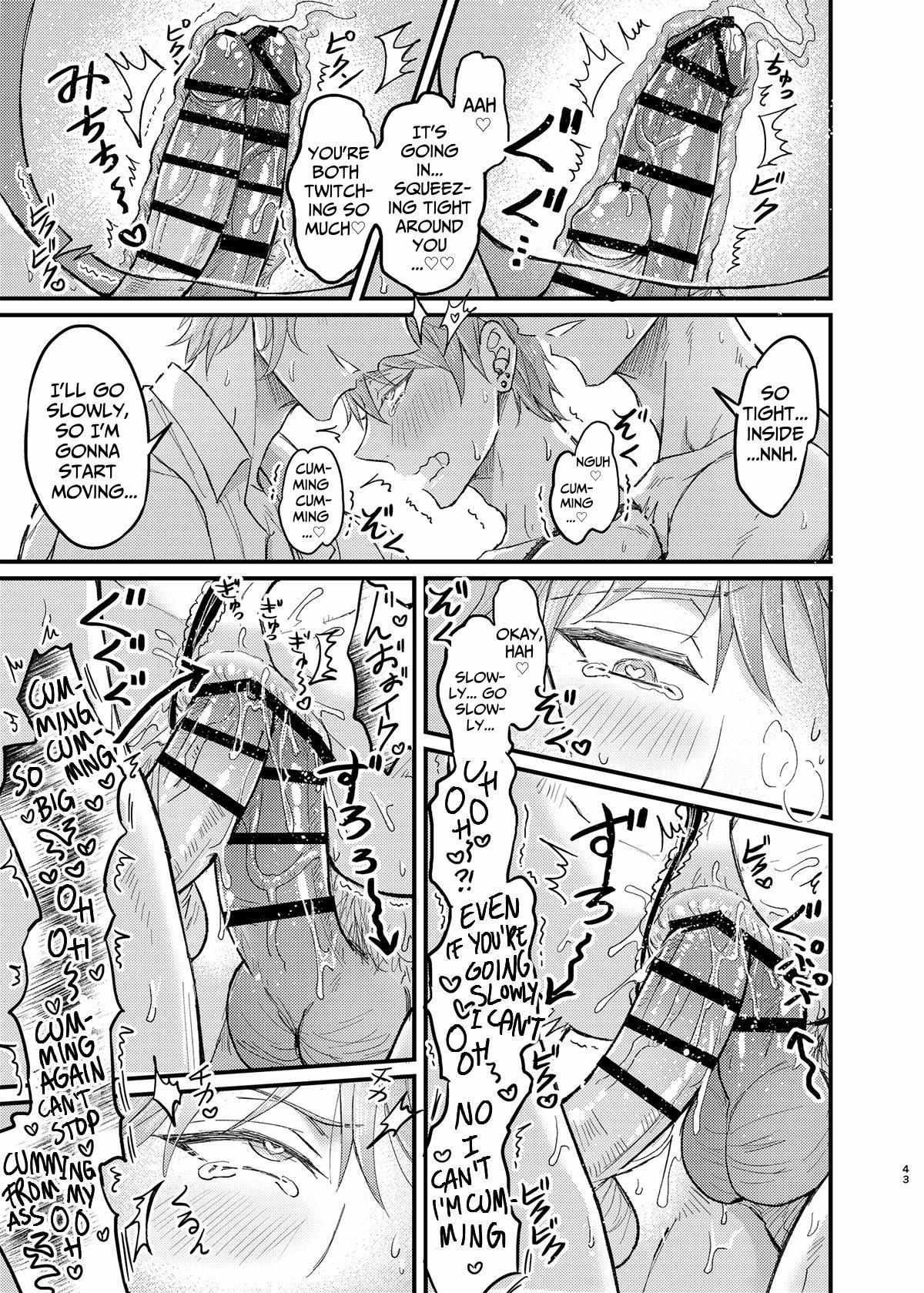 Read Obedience Hypnosis Threesome Lovesex chapter 7 image 42 on Lezhin