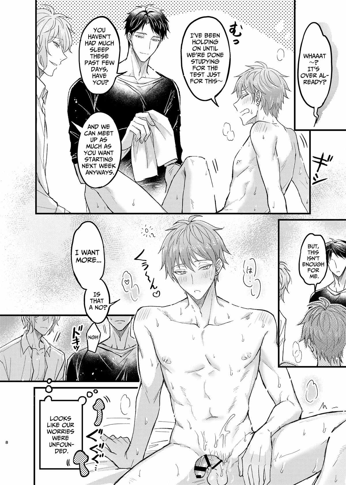 Read Obedience Hypnosis Threesome Lovesex chapter 7 image 7 on Lezhin