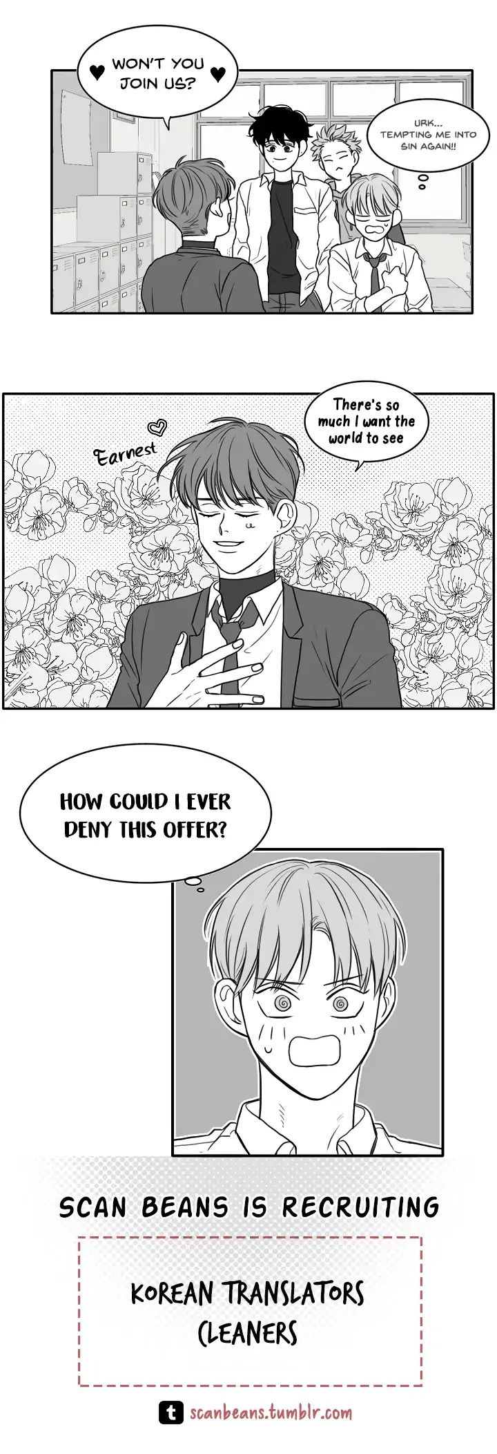 Read Obedient Heritage chapter 0 image 4 on Lezhin