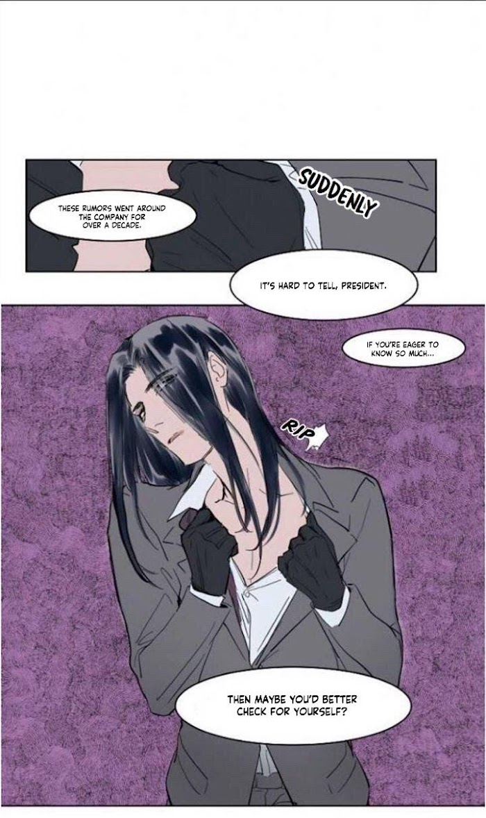 Read Obedient Heritage chapter 10 image 12 on Lezhin