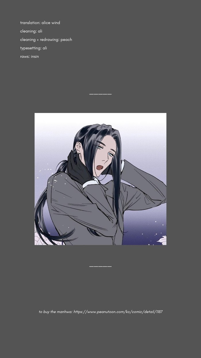 Read Obedient Heritage chapter 11 image 4 on Lezhin