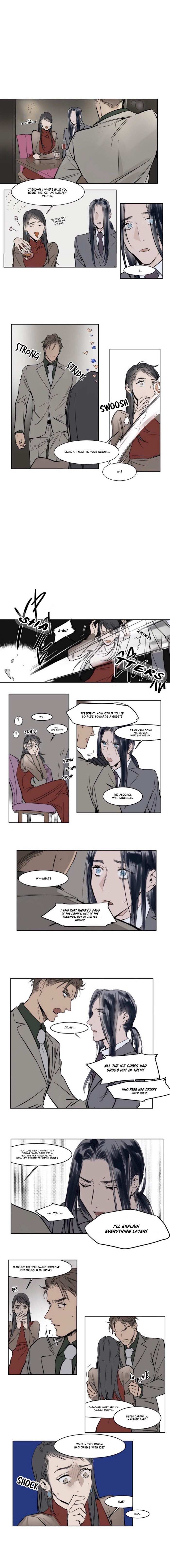 Read Obedient Heritage chapter 12 image 1 on Lezhin