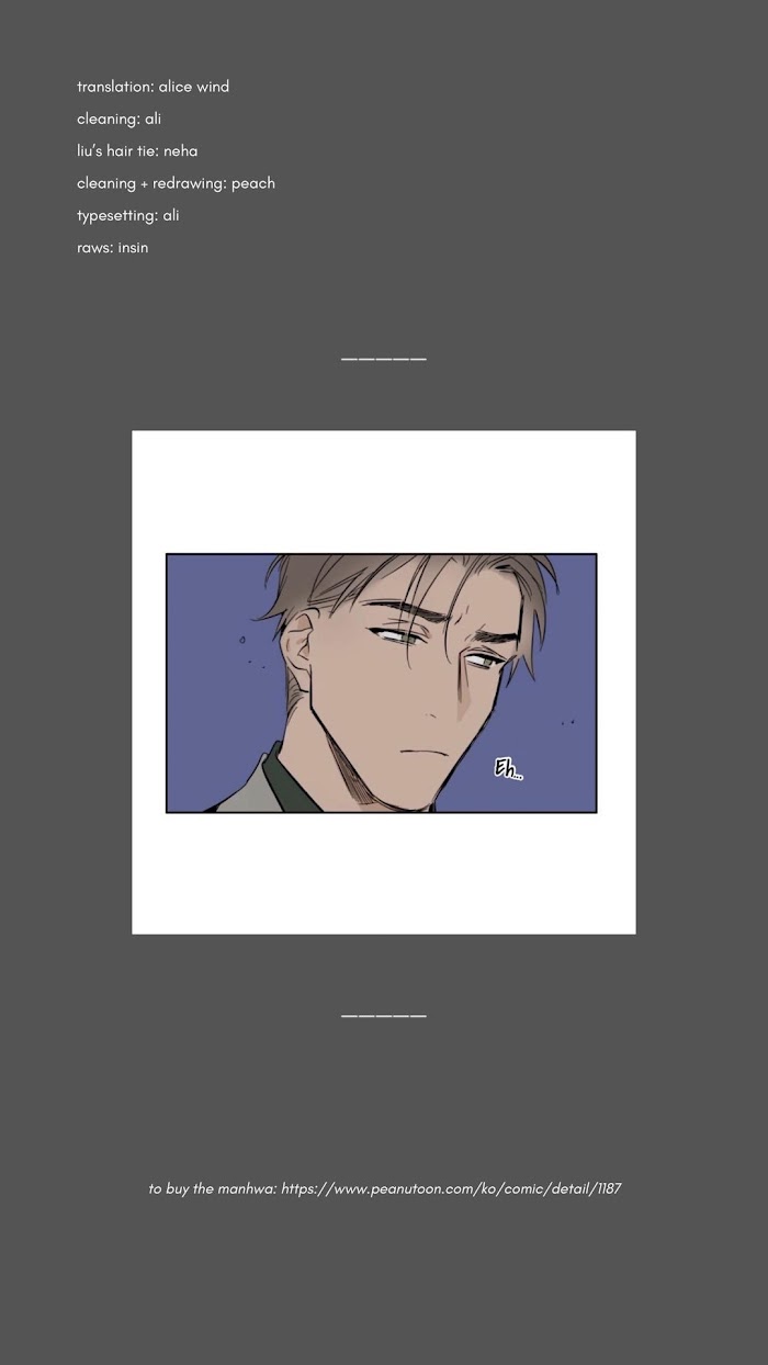 Read Obedient Heritage chapter 12 image 7 on Lezhin