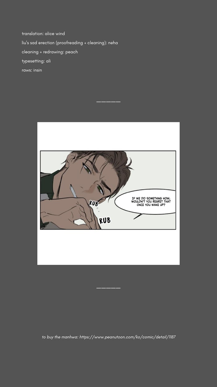 Read Obedient Heritage chapter 13 image 6 on Lezhin
