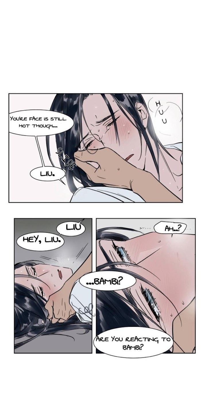 Read Obedient Heritage chapter 14 image 4 on Lezhin