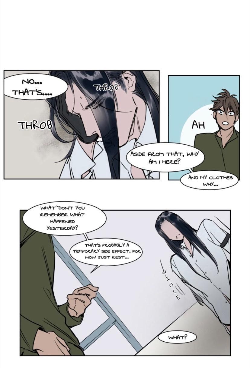 Read Obedient Heritage chapter 15 image 15 on Lezhin