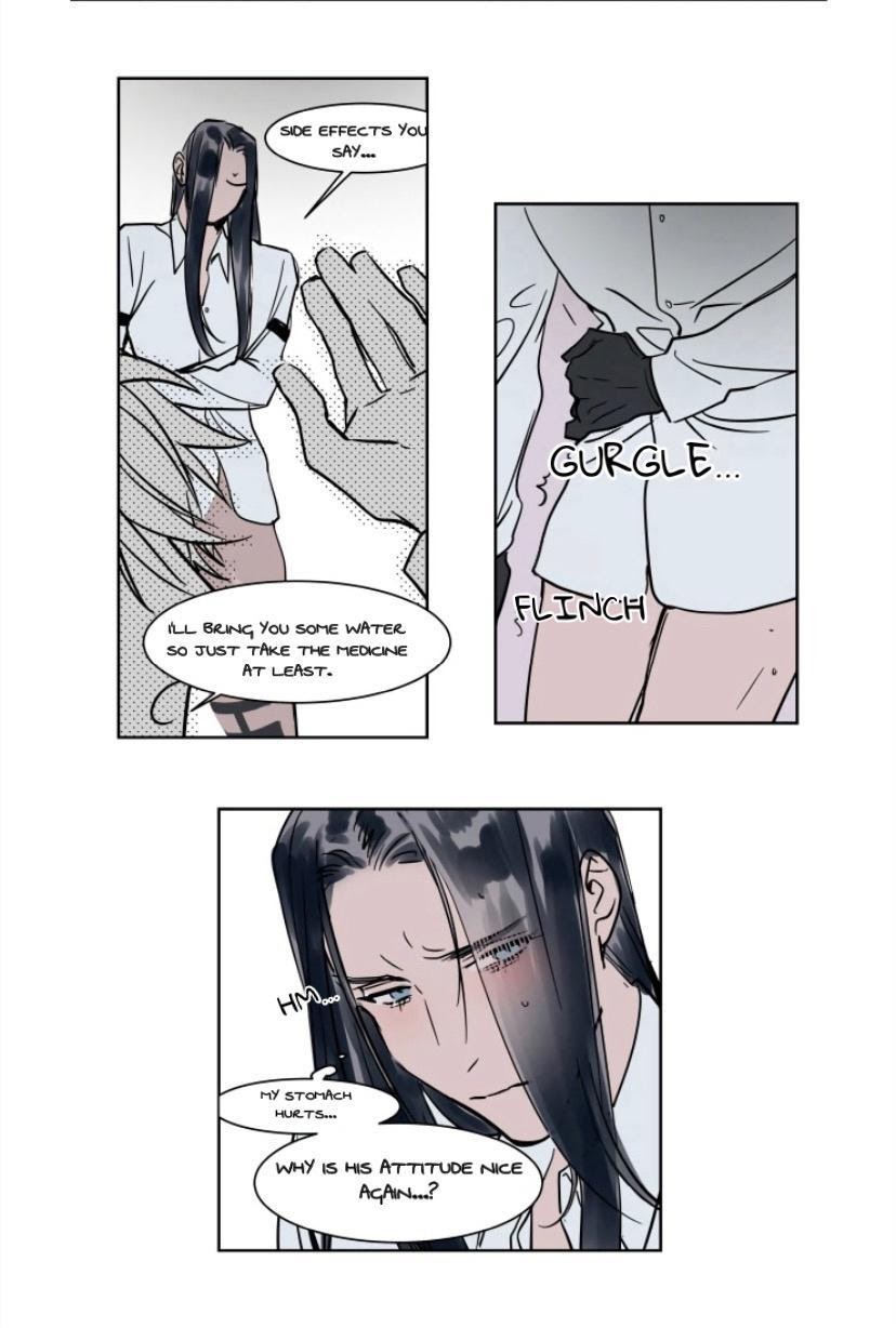 Read Obedient Heritage chapter 15 image 16 on Lezhin