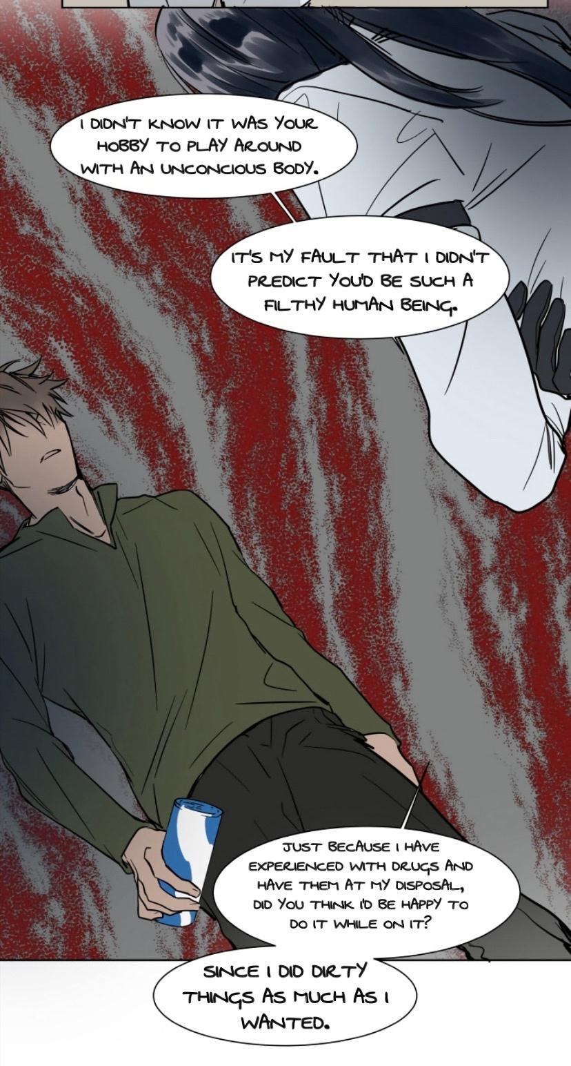 Read Obedient Heritage chapter 15 image 23 on Lezhin