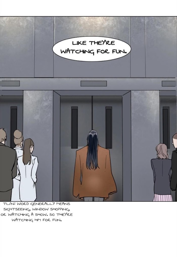 Read Obedient Heritage chapter 16 image 13 on Lezhin