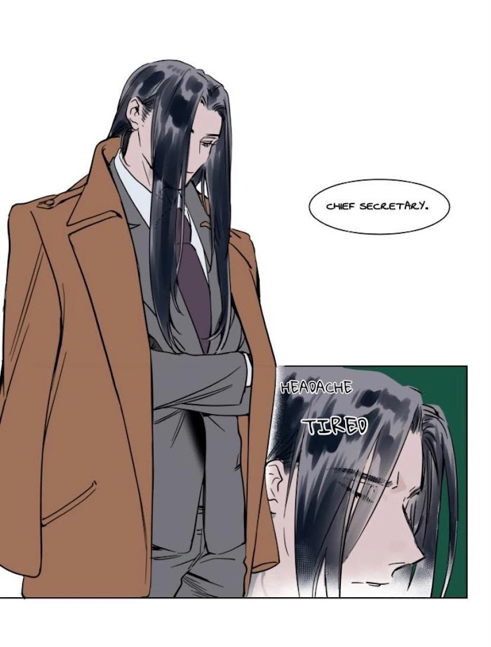 Read Obedient Heritage chapter 16 image 2 on Lezhin