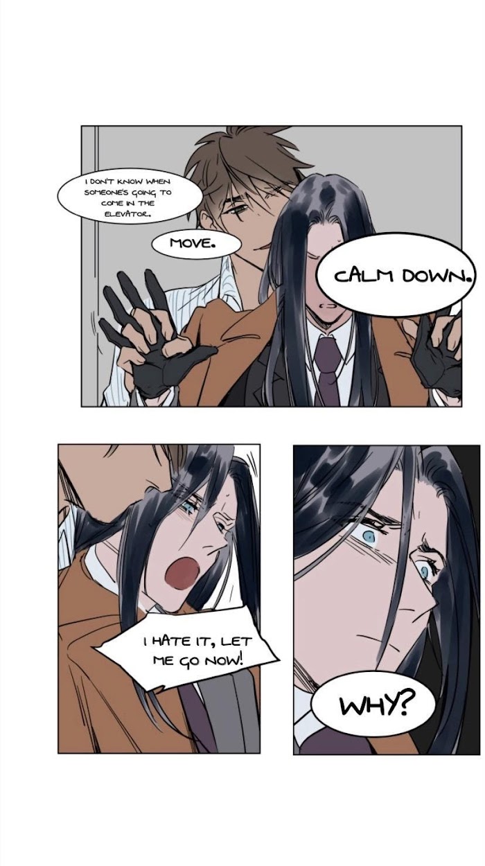 Read Obedient Heritage chapter 16 image 25 on Lezhin