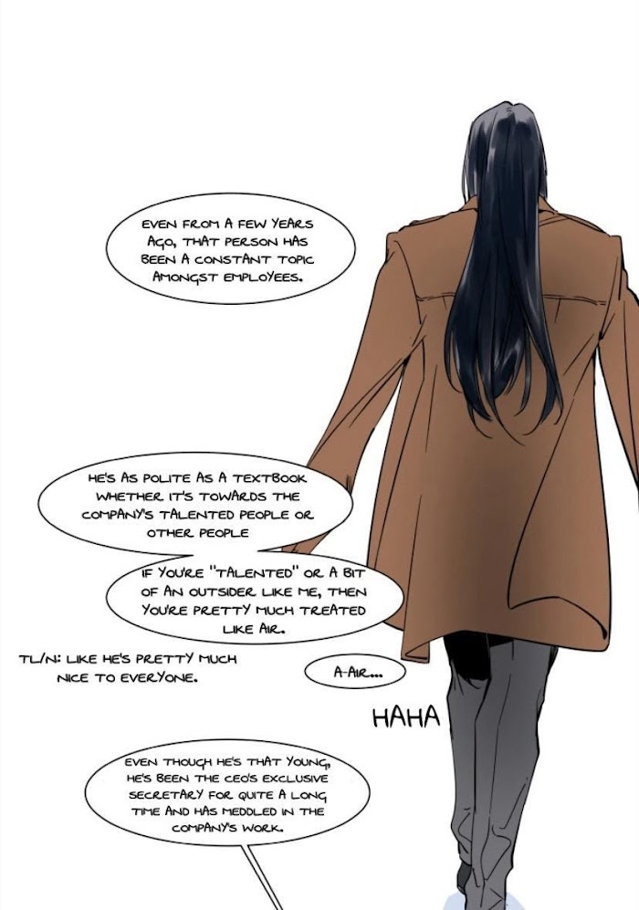 Read Obedient Heritage chapter 16 image 7 on Lezhin