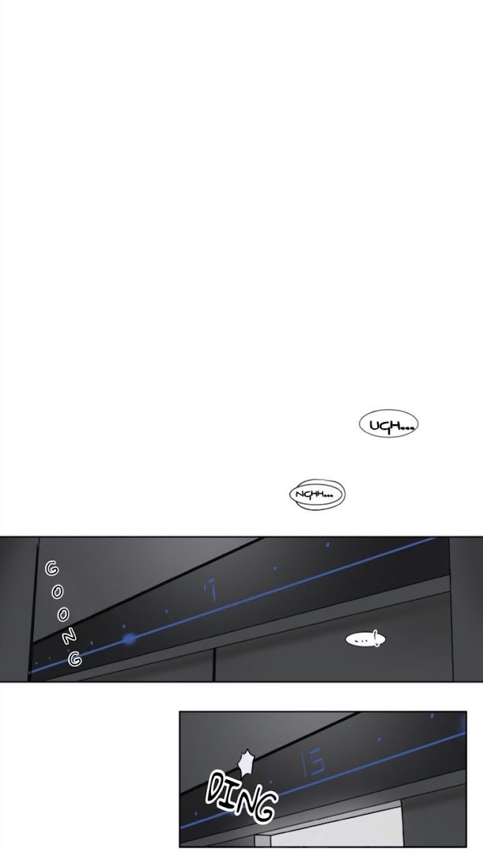 Read Obedient Heritage chapter 17 image 1 on Lezhin