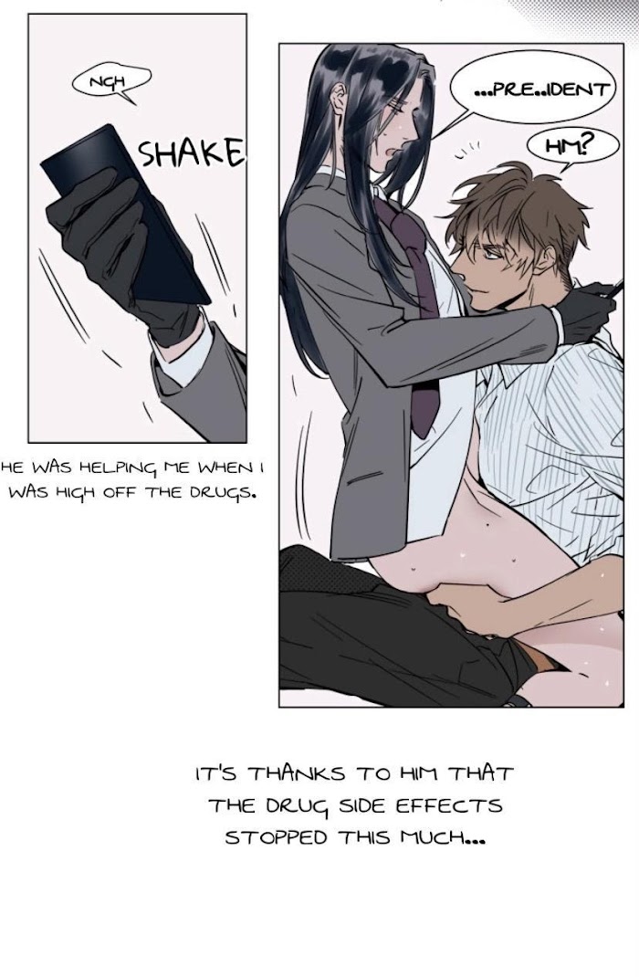 Read Obedient Heritage chapter 18 image 2 on Lezhin