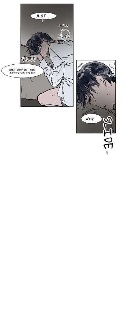 Read Obedient Heritage chapter 22 image 14 on Lezhin