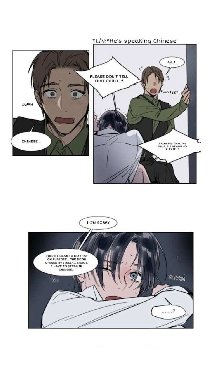 Read Obedient Heritage chapter 24 image 2 on Lezhin