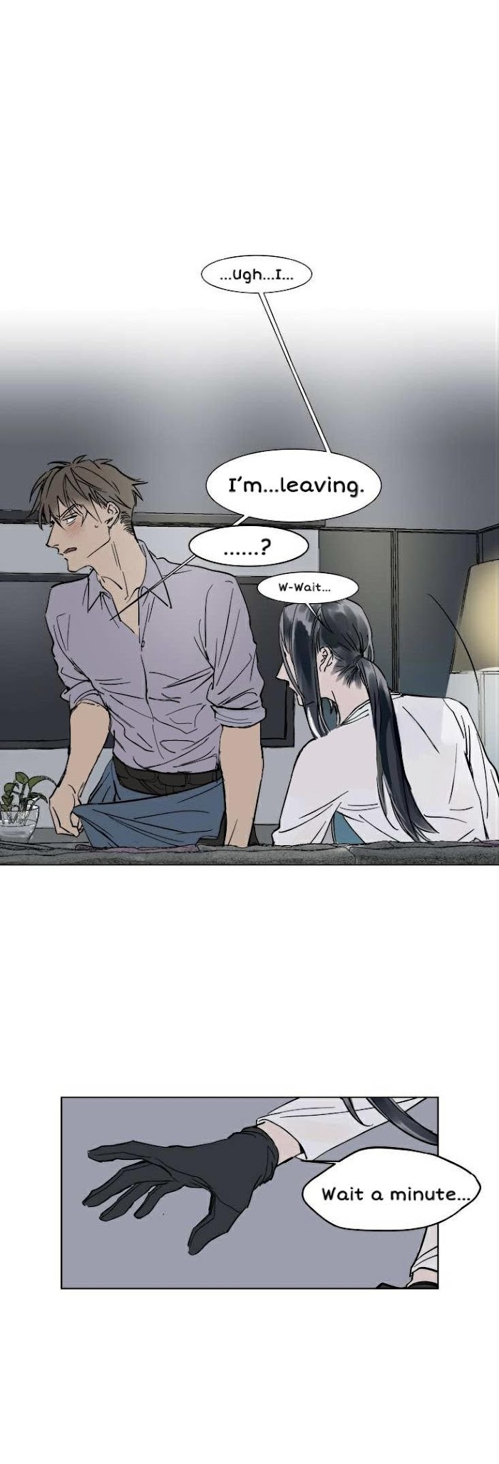 Read Obedient Heritage chapter 26 image 16 on Lezhin