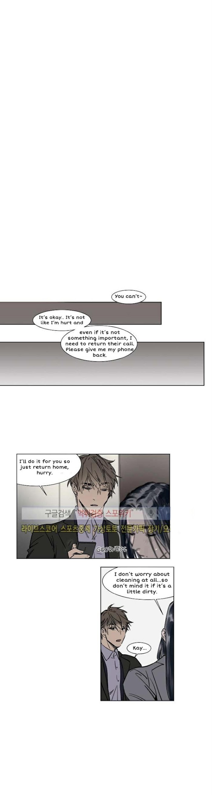 Read Obedient Heritage chapter 26 image 2 on Lezhin