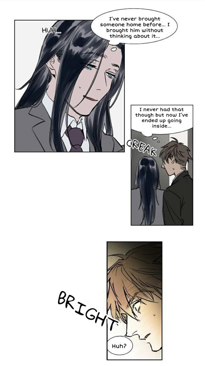 Read Obedient Heritage chapter 26 image 3 on Lezhin
