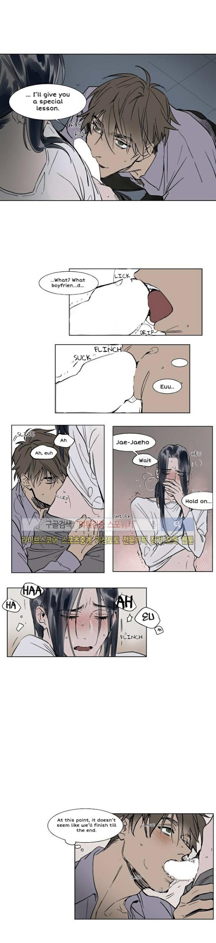 Read Obedient Heritage chapter 28 image 10 on Lezhin