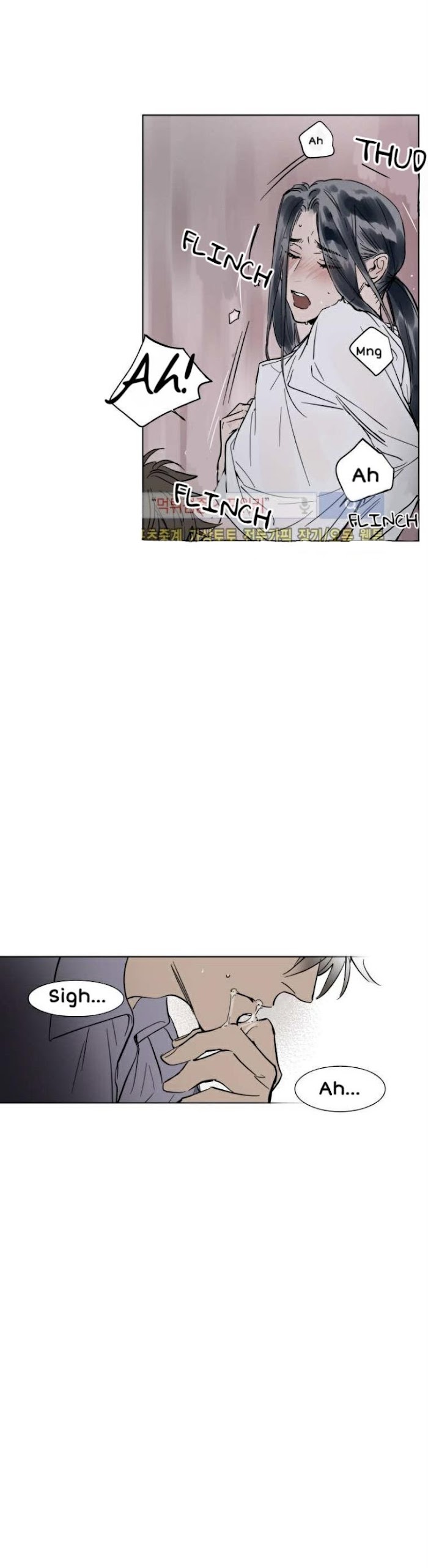 Read Obedient Heritage chapter 28 image 12 on Lezhin
