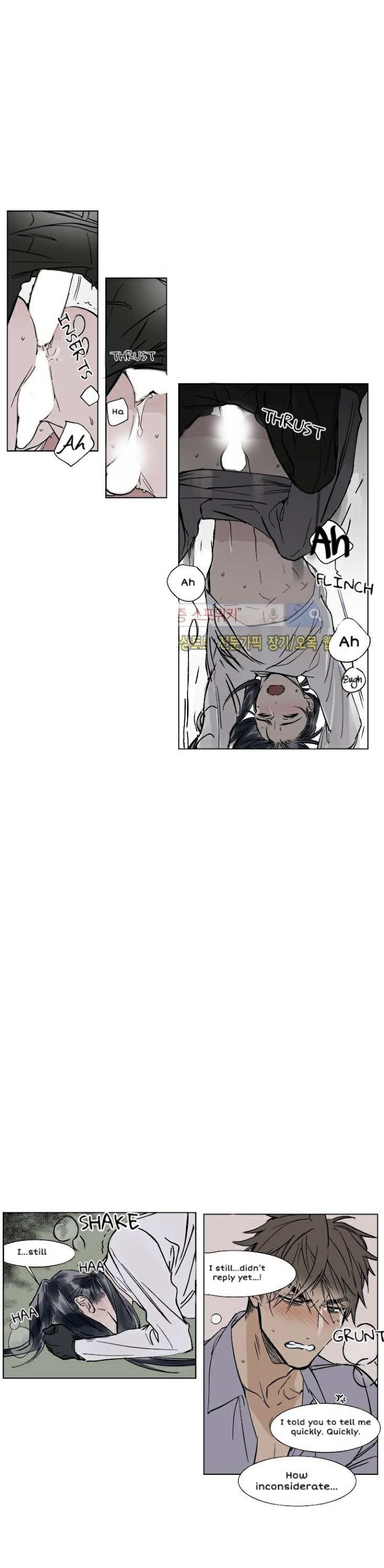 Read Obedient Heritage chapter 28 image 16 on Lezhin