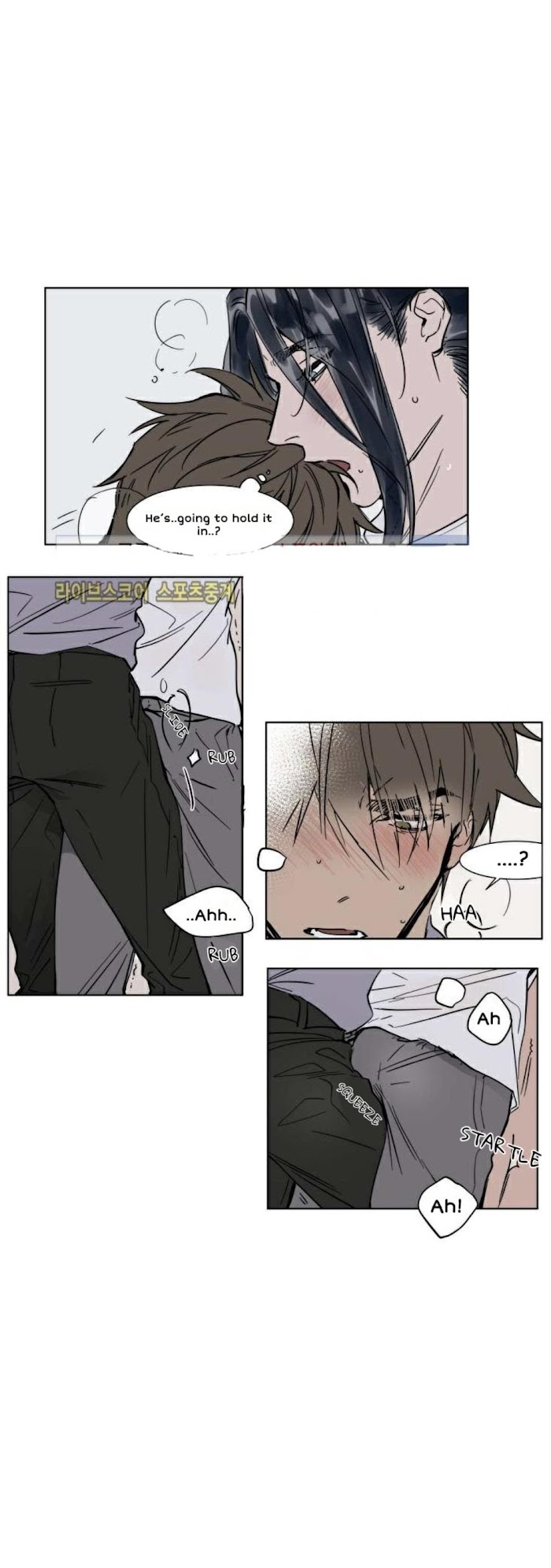 Read Obedient Heritage chapter 28 image 6 on Lezhin