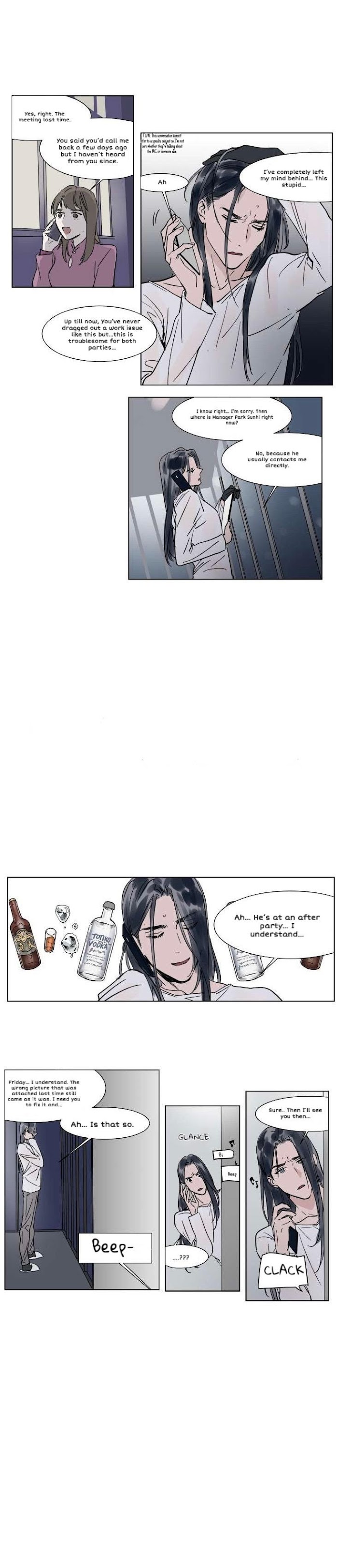 Read Obedient Heritage chapter 29 image 16 on Lezhin