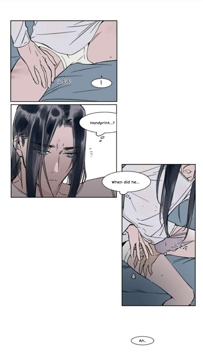 Read Obedient Heritage chapter 29 image 3 on Lezhin