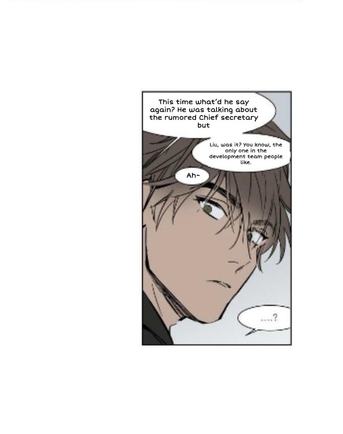 Read Obedient Heritage chapter 30 image 7 on Lezhin
