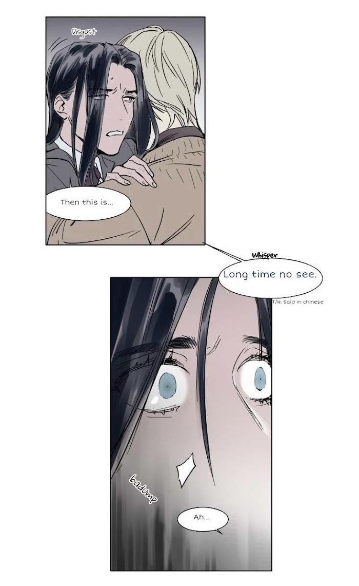 Read Obedient Heritage chapter 31 image 13 on Lezhin