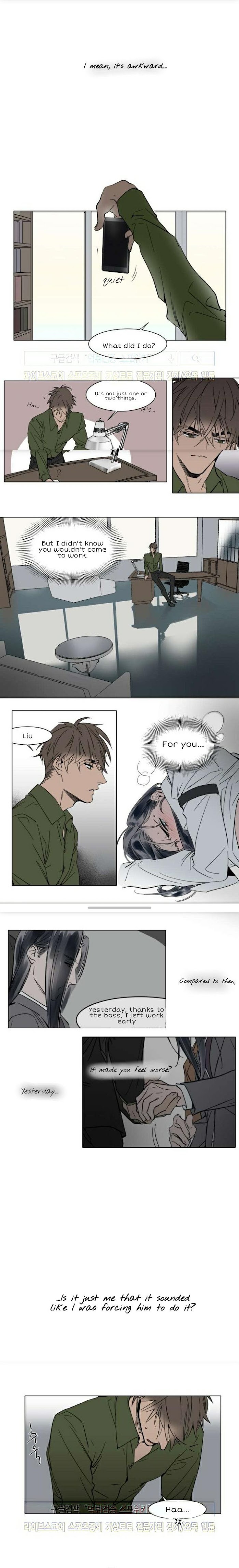 Read Obedient Heritage chapter 33 image 1 on Lezhin