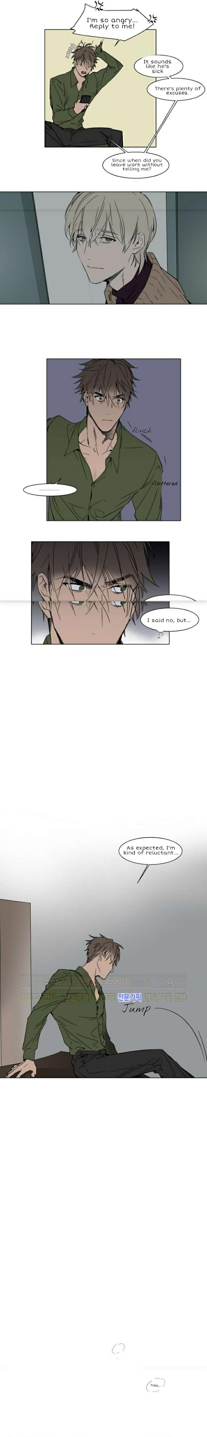 Read Obedient Heritage chapter 33 image 2 on Lezhin