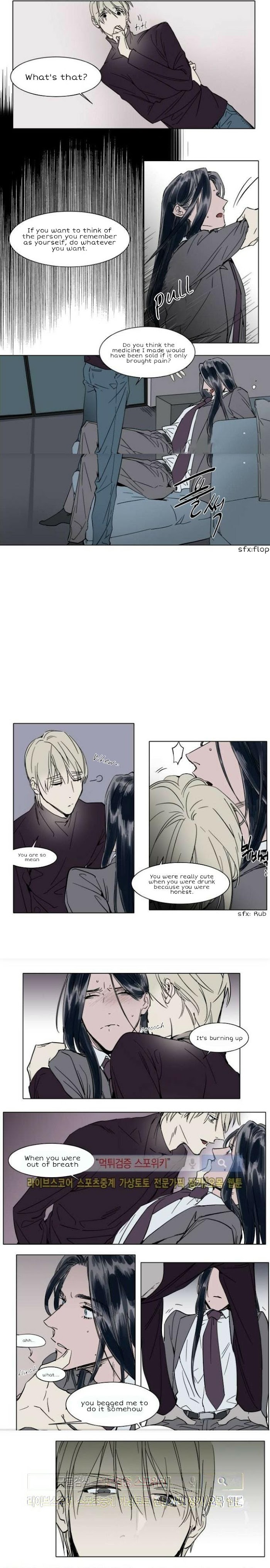 Read Obedient Heritage chapter 33 image 5 on Lezhin
