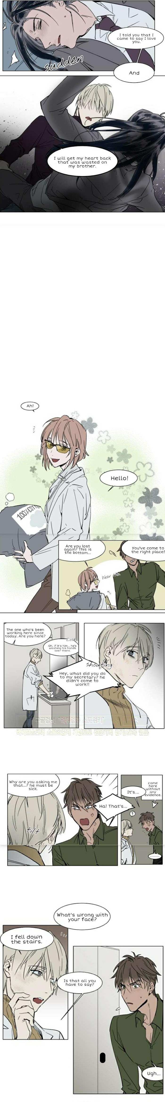 Read Obedient Heritage chapter 33 image 6 on Lezhin