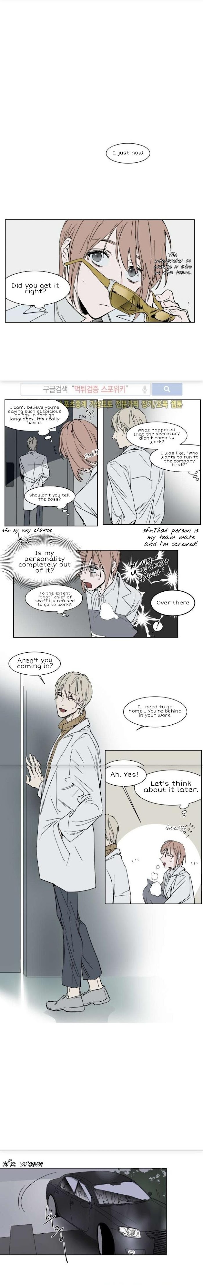 Read Obedient Heritage chapter 34 image 1 on Lezhin