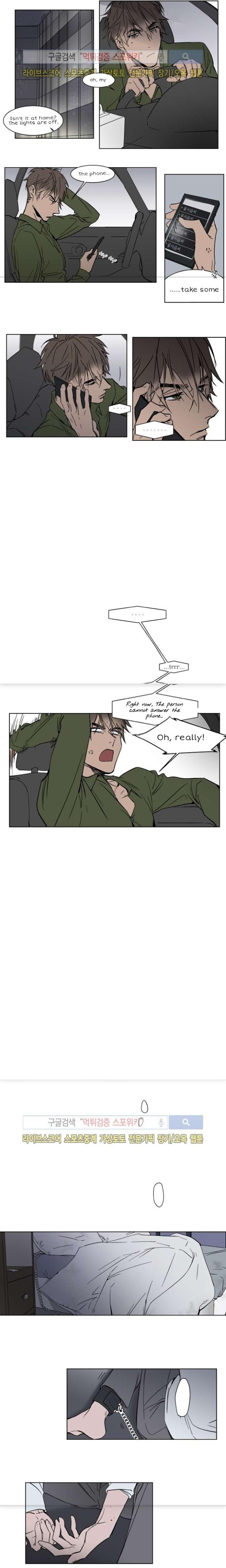 Read Obedient Heritage chapter 34 image 2 on Lezhin