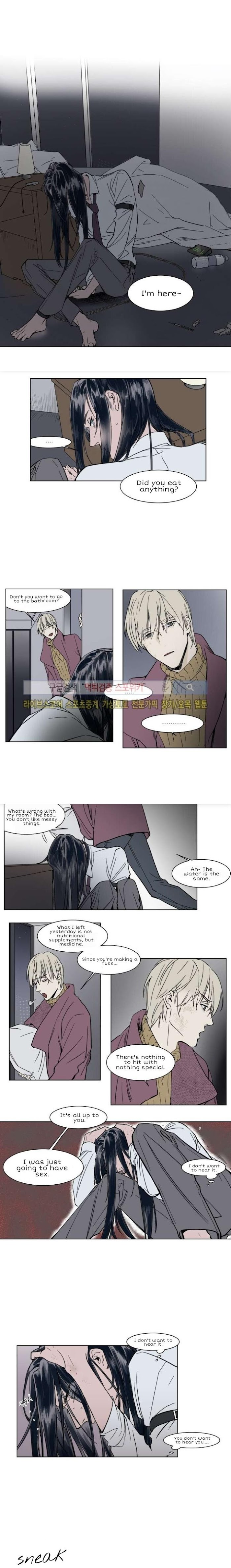 Read Obedient Heritage chapter 34 image 3 on Lezhin