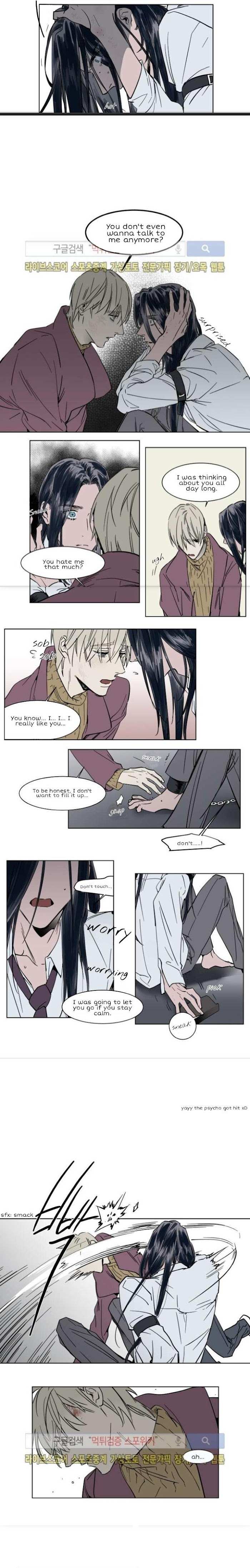 Read Obedient Heritage chapter 34 image 4 on Lezhin