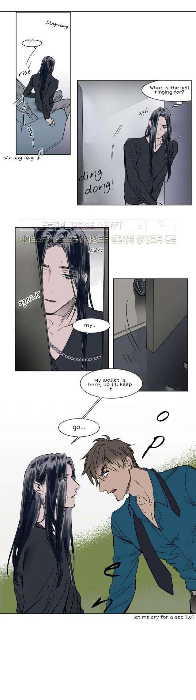 Read Obedient Heritage chapter 35 image 4 on Lezhin
