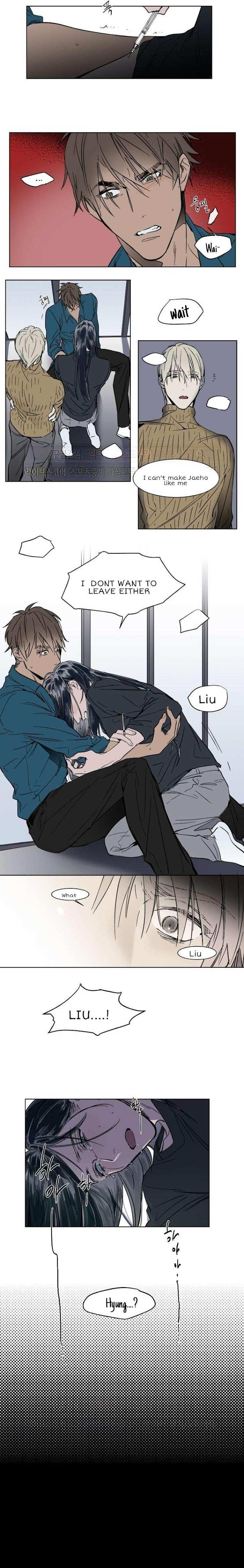 Read Obedient Heritage chapter 37 image 3 on Lezhin
